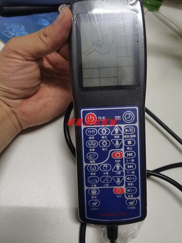 福建尚铭SM308按摩椅配件遥控器309手控器恒多产313遥控总成301B - 图1