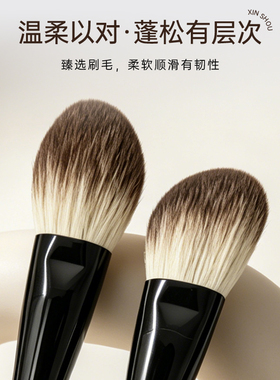 11支雪狐毛化妆刷套装