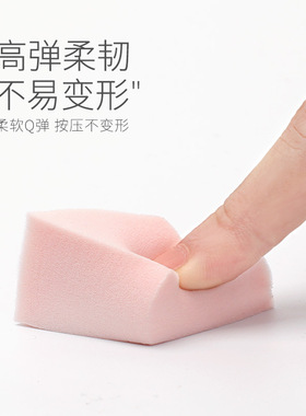 一次性海绵迷你影楼化妆师小粉扑