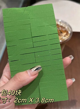 一次性迷你影楼化妆师美妆蛋