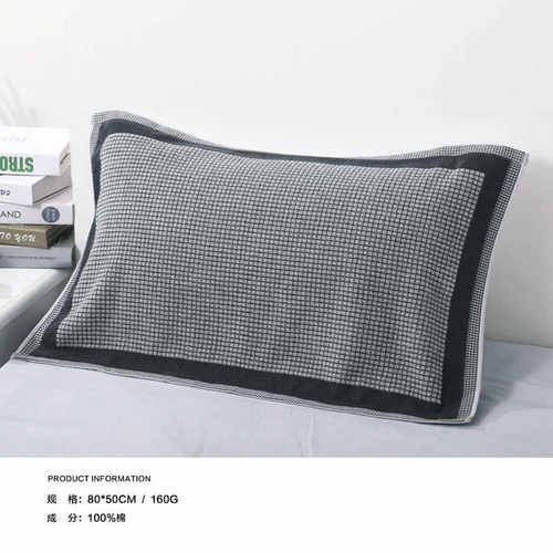 金号纯棉枕巾柔软亲肤深色耐脏单人大枕巾02KA0332一等品 - 图2