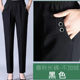 Clearance Mom Pants ຂະຫນາດໃຫຍ່ Loose stretch Pants Casual