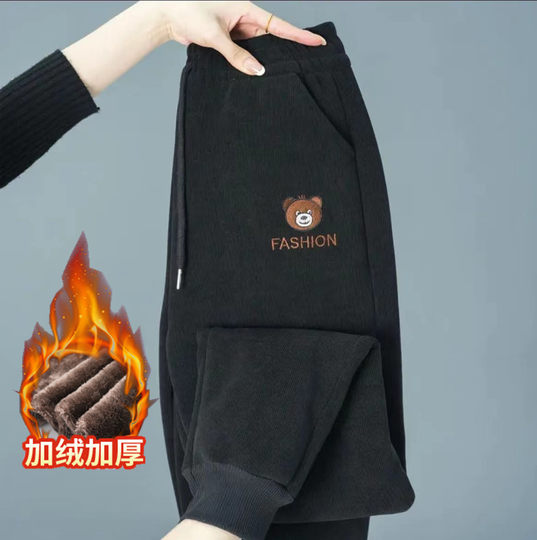 Women's extra thick velvet sweatpants with loose leg binding for sports