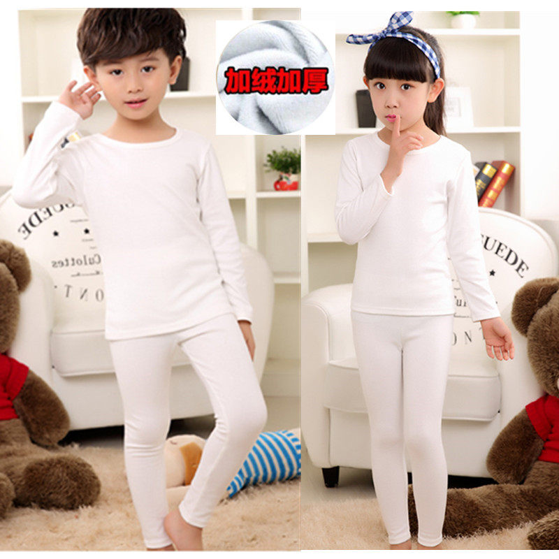 冬男童黑白色纯棉春秋保暖内衣套装女童秋衣秋裤打底睡衣儿童加绒,淘宝优惠券,粉丝福利购,淘宝优惠卷