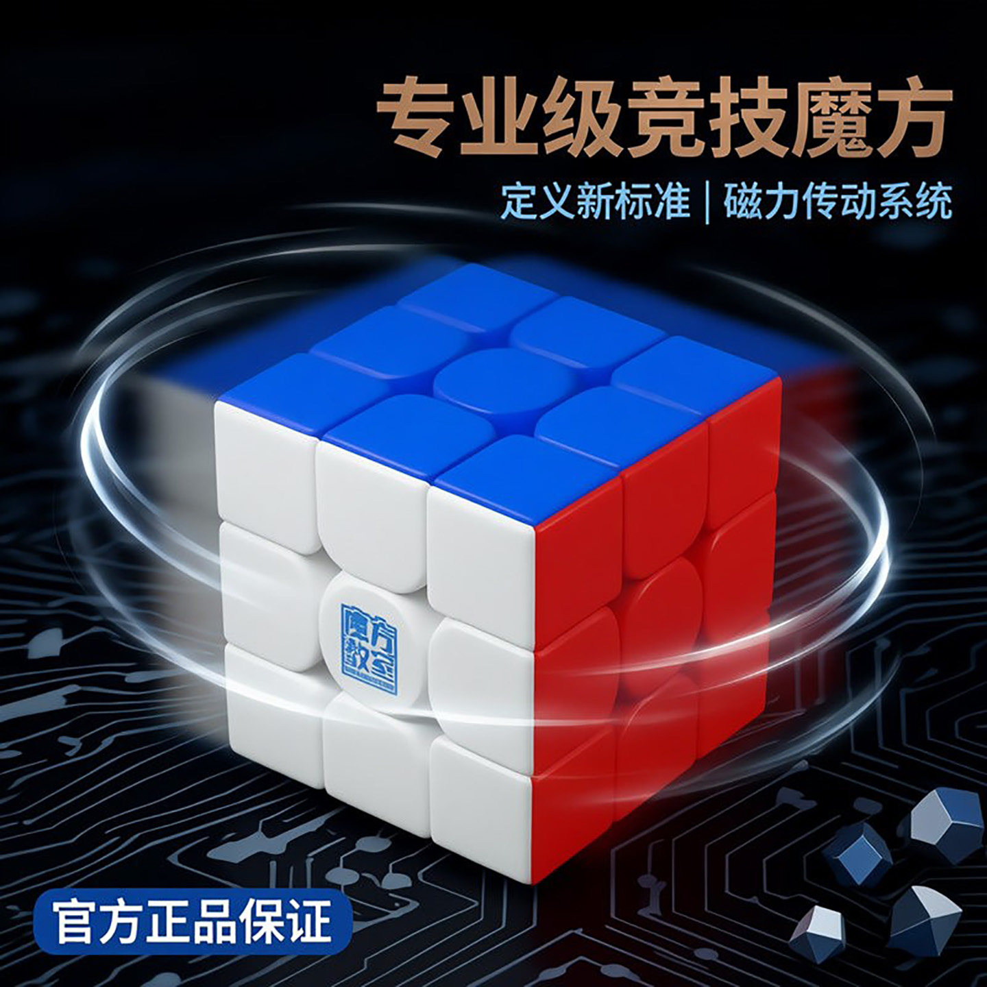 图5