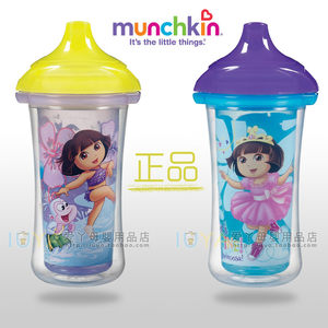 美国Munchkin麦肯奇朵拉学饮杯宝宝训练杯鸭嘴杯字创意双层防漏pp