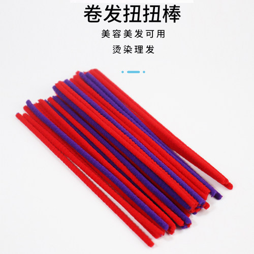 烟花杠发廊专用黑人烫烟花烫杠子美发用品工具摩根冷烫卷发根蓬松 - 图2