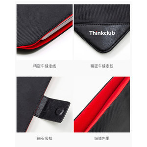 Thinkclub超薄本X1carbon13寸14寸t14 e14 IBM适用于联想电脑夹内胆包14Pro超极本专用保护套磁吸扣电脑包