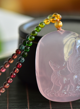 狐狸女款水晶粉嫩九尾狐