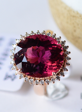 红碧玺卢比来裸石镶嵌戒指