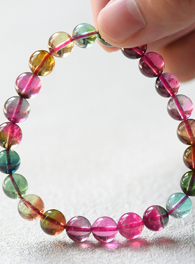 捡漏手串西瓜彩虹碧玺