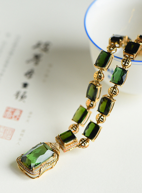 绿碧玺项链18k金包边镶嵌裸石