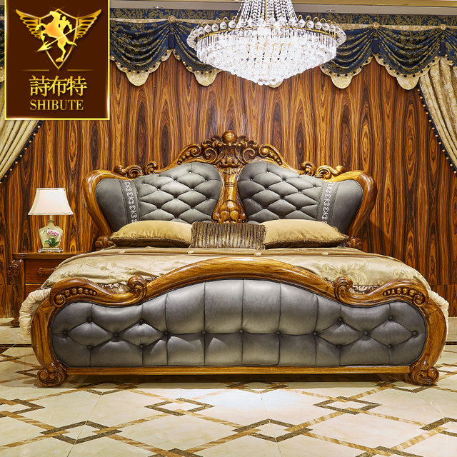 African Ujinmu leather European style villa double bed