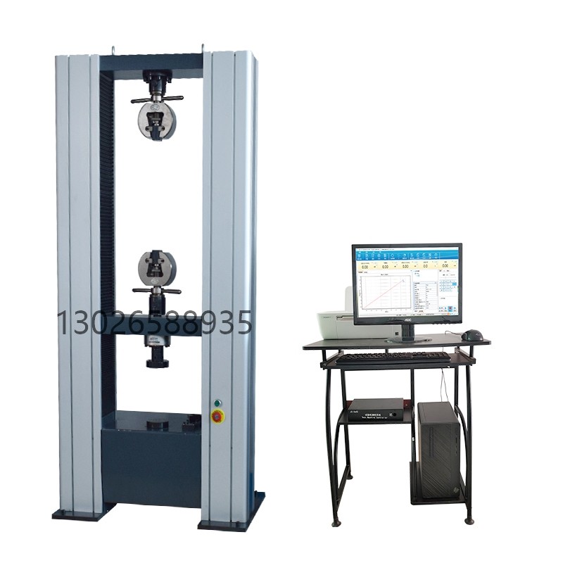 WDW-100B微机控制电子万能试验机电子拉力机金属制品扇形齿轮,淘宝优惠券,粉丝福利购,淘宝优惠卷