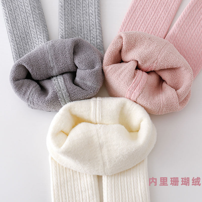 女童打底裤秋冬季薄绒春秋款打底裤袜外穿加绒中厚棉质儿童连裤袜,淘宝优惠券,粉丝福利购,淘宝优惠卷