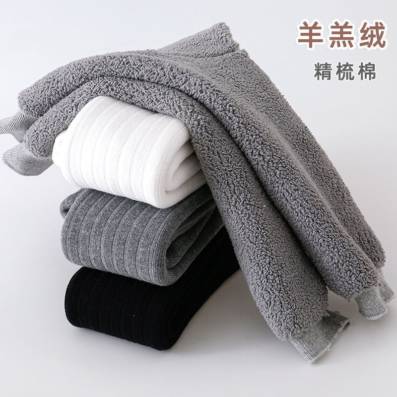 女童打底裤秋冬款厚绒儿童连裤袜宝宝九分打底袜白色冬季加绒加厚,淘宝优惠券,粉丝福利购,淘宝优惠卷