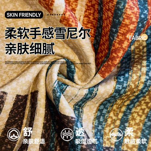 雪尼尔沙发垫四季通用2025新款美拉德风固定防滑直排坐垫子盖布巾 - 图0