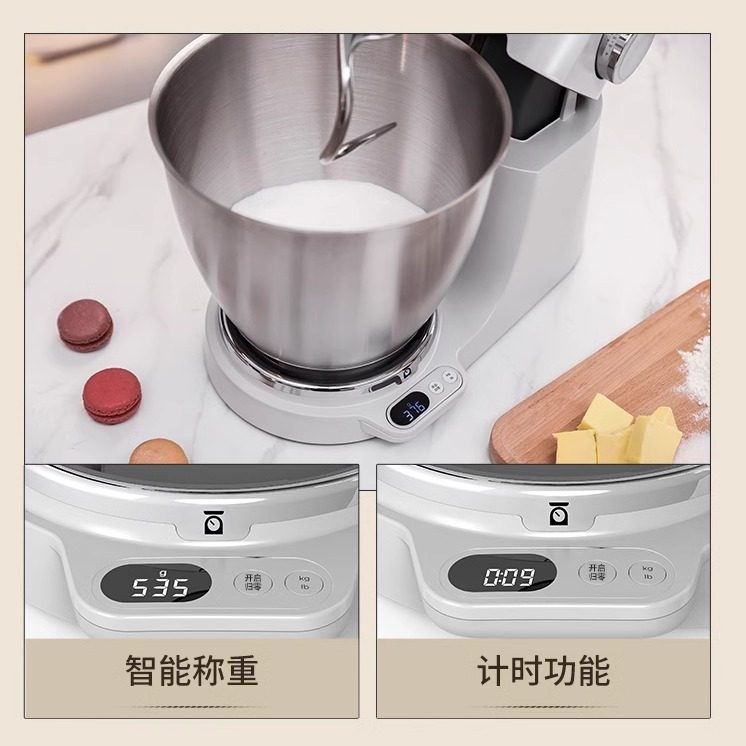 New flagship Braun kitchen machine for home use