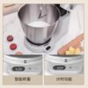 New flagship Braun kitchen machine for home use