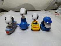 McDonalds Toys 2005 Snoby dog loose pieces (four articles for sale see description) Box 43