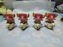 McDonalds Toy 2014 Sea Thief King Series Single Sale (See Photo See Description) Box 14