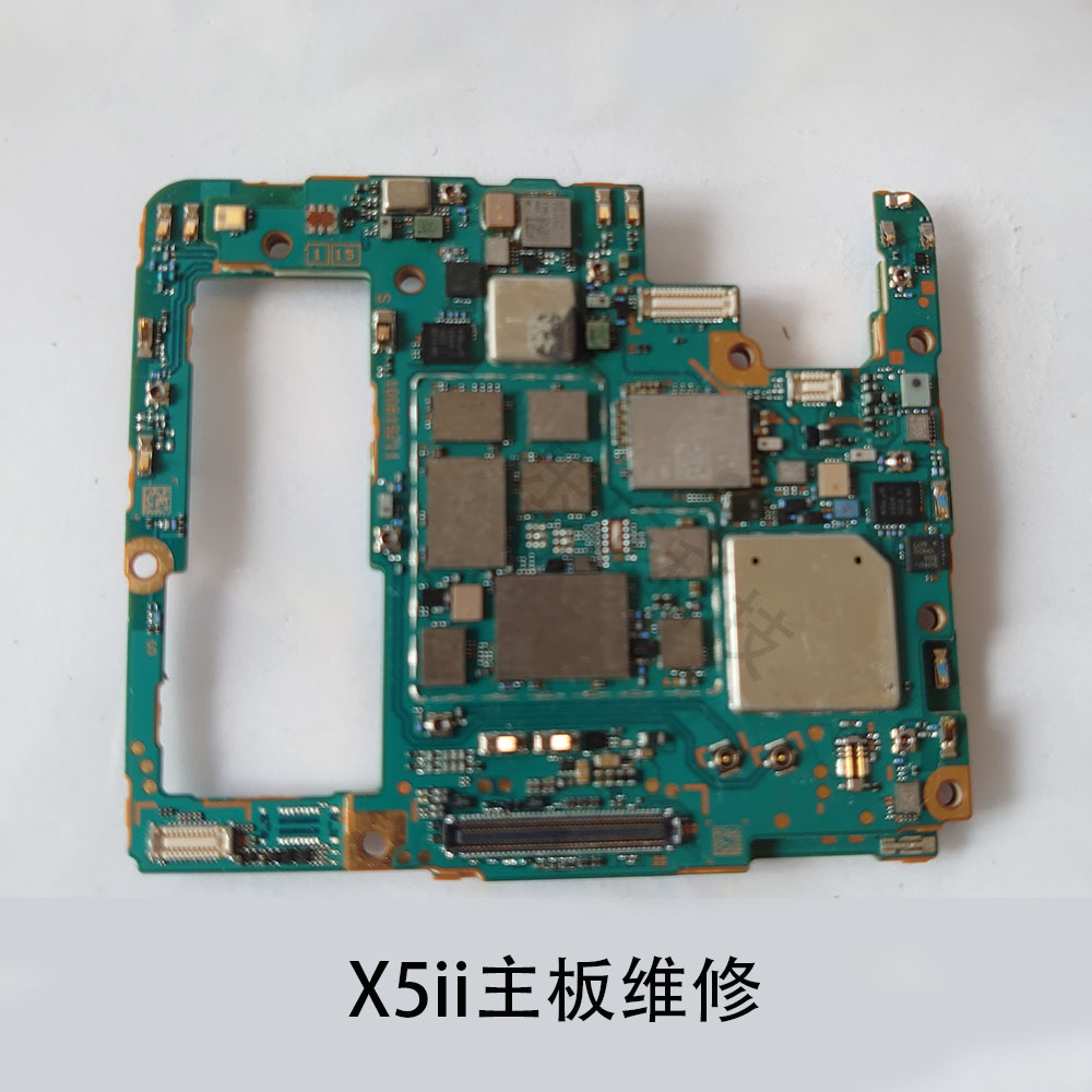 索尼手机维修Xperia1iii XZ3 XZP XZ1 X5II主板进水不开机无信号 - 图1