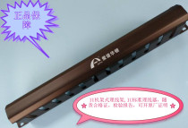 Love Spectrum Huatton 19 Inch Standard Wire Rack Love Spectrum Huaton 1U Rack Wire Machine Cabinet Special Wire Holder