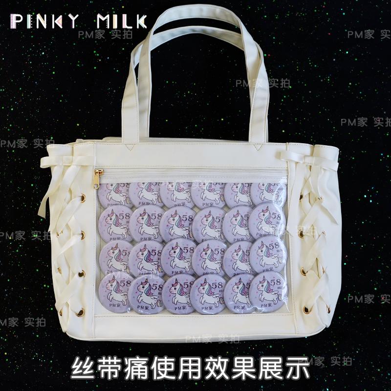 商品详情图片