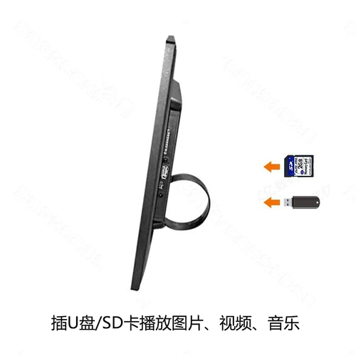 Цифровая электронная фоторамка, настенный ультратонкий универсальный умный фотоальбом, 12 дюймов, 15 дюймов