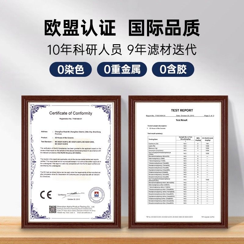 彻朗过滤材料硝化细菌过滤器纳米细菌屋鱼缸养鱼专用培菌原矿滤材,淘宝优惠券,粉丝福利购,淘宝优惠卷