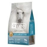 Yee Full -Price Full -Fhase Immunodefripe Frozen Frozen высушенная корма для собак с высоким качеством белка с низким чувствительностью красивые волосы корма для собак 5 котла универсального типа 2,5 кг