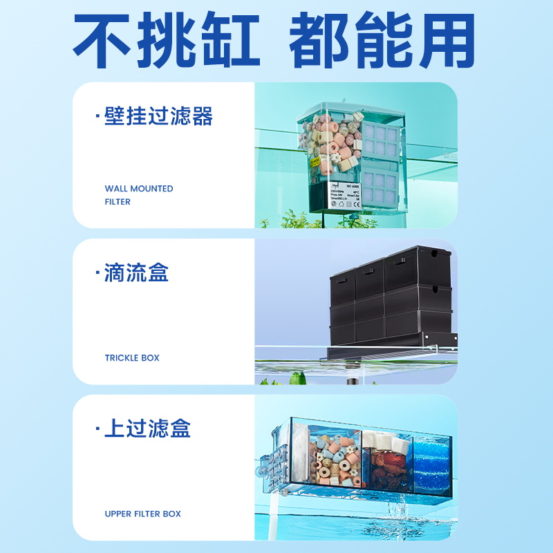 yee鱼缸滤材过滤材料专用细菌屋陶瓷环硝化纳米石英球培菌净水 - 图3