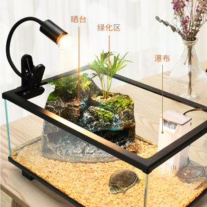yee超白乌龟缸玻璃客厅家用小型别墅鱼缸生态造景桌面专用养龟缸