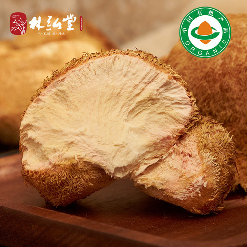 有机猴头菇干货500g 东北长白山猴头菇粉正品野外生煲汤猴头茹 - 图2