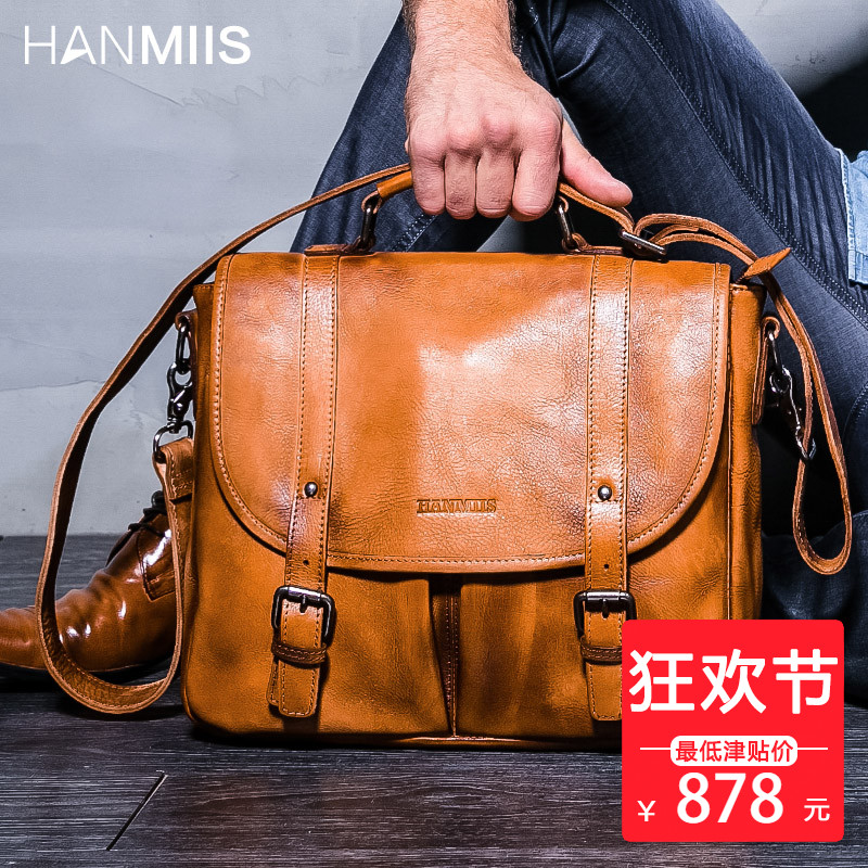 HANMIIS郵差包 牛皮真皮男包頭層斜挎公文商務休閒單肩包復古手提