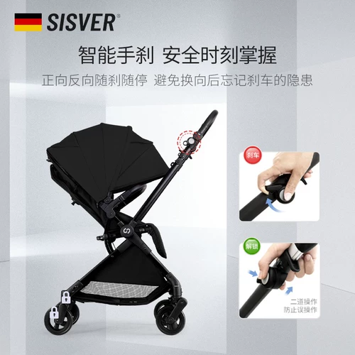 Складная детская коляска с сидением, Германия, можно сидеть и лежать