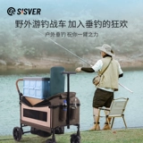 Коляска для близнецов с сидением для выхода на улицу, детский дорожный длинный кемпер фургон для двоих, можно сидеть и лежать