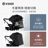 Съёмная коляска для близнецов для двоих с сидением, можно сидеть и лежать