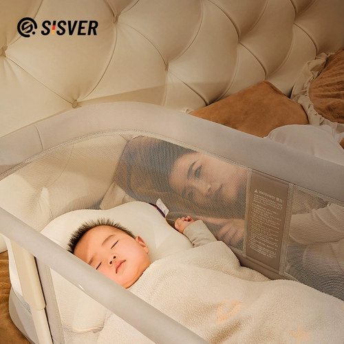 Универсальная кроватка, портативное ограждение, кровать для новорожденных