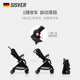 Складная детская коляска с сидением, Германия, можно сидеть и лежать