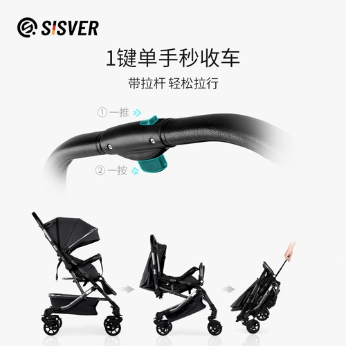 Съёмная коляска для близнецов для двоих с сидением, можно сидеть и лежать