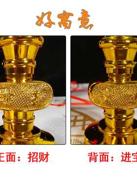 插电式香火电烛灯220V家用神龛照明蜡烛灯佛前长明灯供灯招财灯