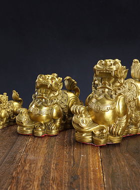 黄铜铸造金钱貔貅铜貔貅摆件办公室黄铜工艺品摆设如意貔貅一对