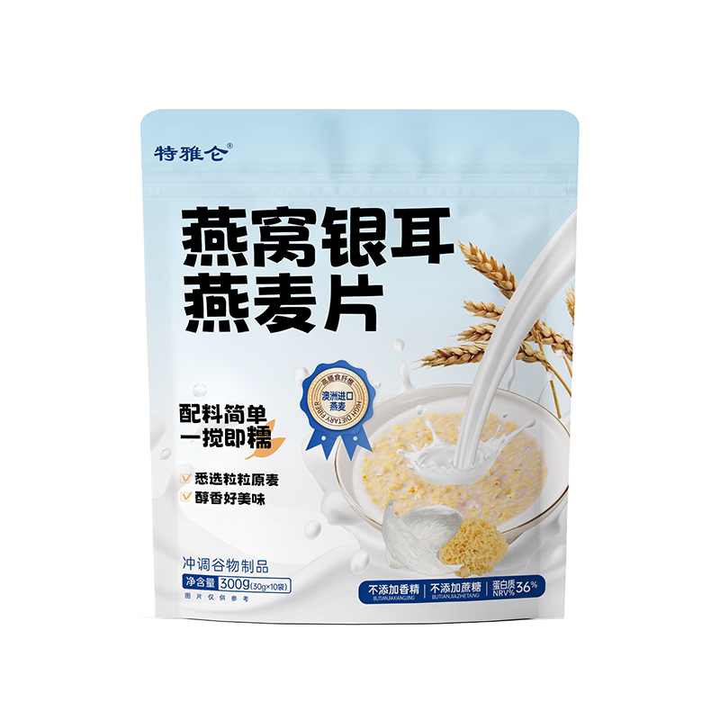 图 5