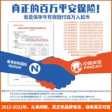 Xiaomi, совместимая вместительная и большая батарея, 2/4/5