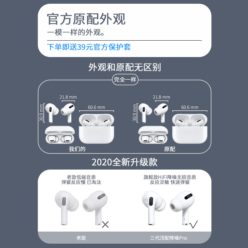 诺希airplus三代顶配苹果小米华为 nohon诺希蓝牙耳机