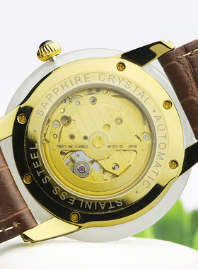 手表全自动防溅水初心新疆和田玉