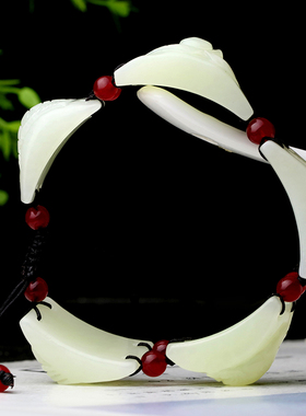 甄选品质尊贵大气寓意福绿寿喜才