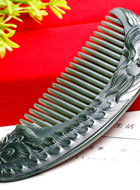 玉梳子凤凰涅槃和田青玉