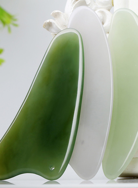 羊角月牙形面部美容刮痧顺出油快